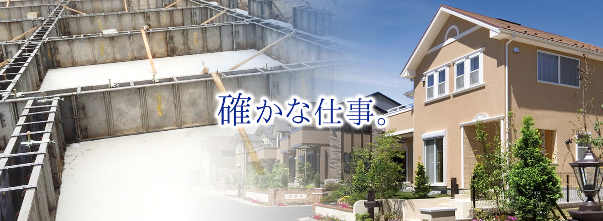 slide_04