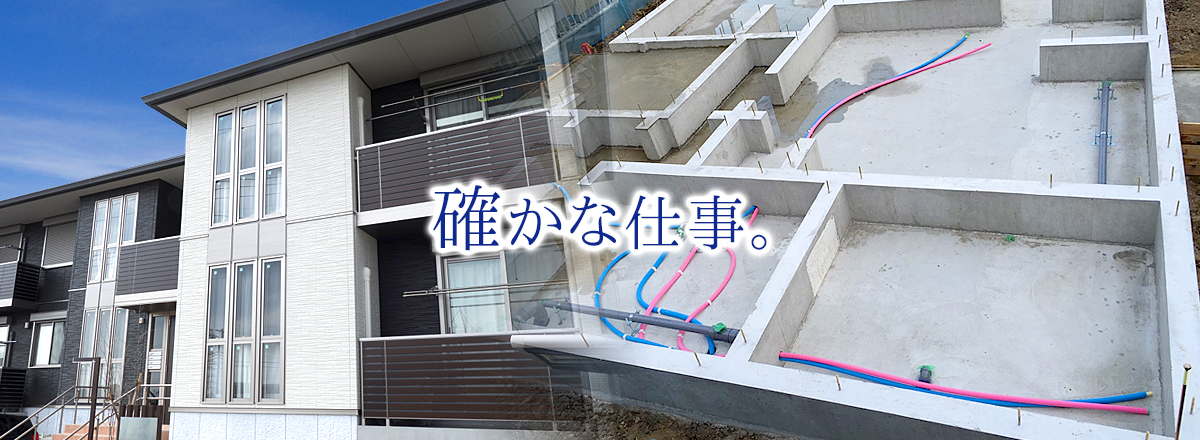 slide_05