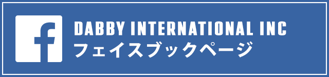 facebookページへはこちらをクリック